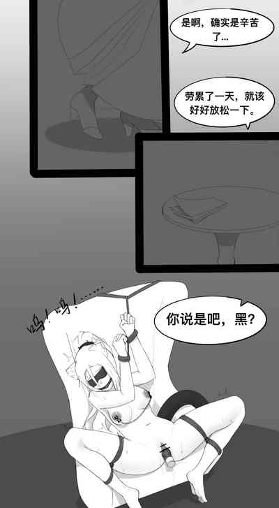 第25頁圖