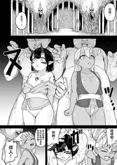 第13頁圖