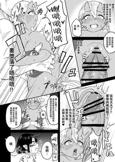 第17頁圖