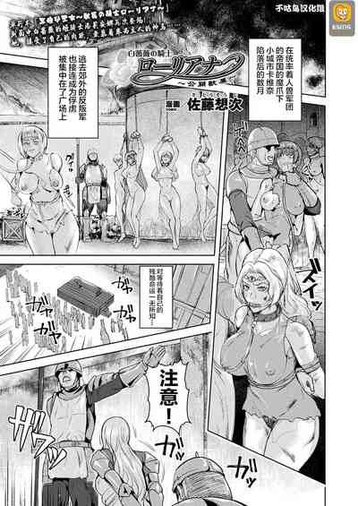 第1頁圖