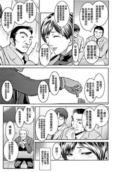 第105頁圖