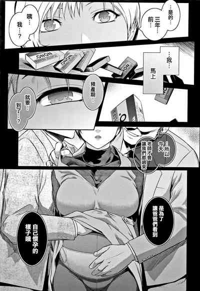 第109頁圖