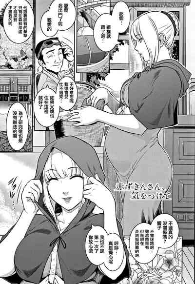 第125頁圖