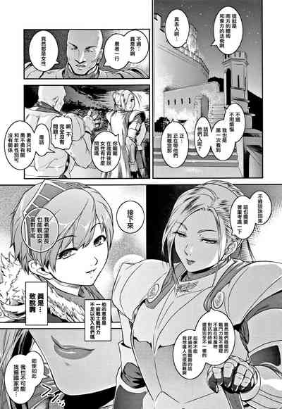 第153頁圖
