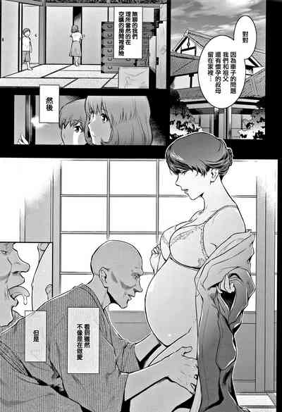 第17頁圖