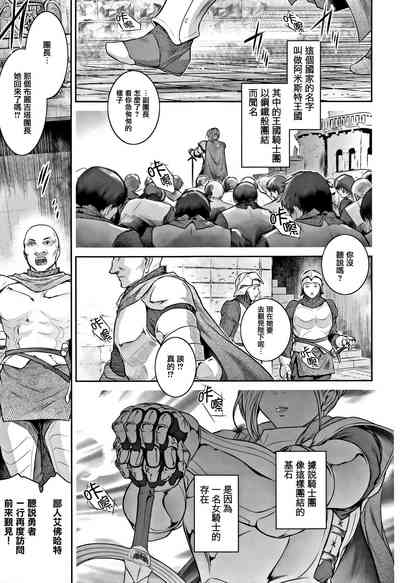 第181頁圖