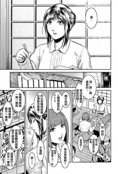 第209頁圖