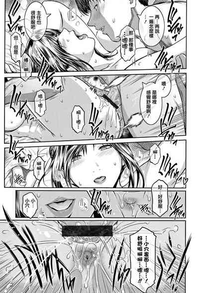 第225頁圖