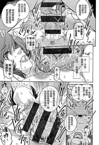 第49頁圖