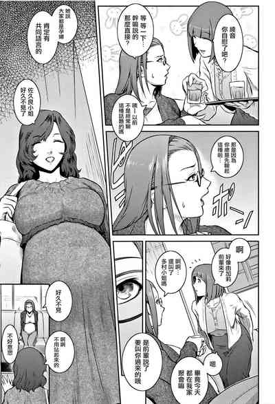 第57頁圖