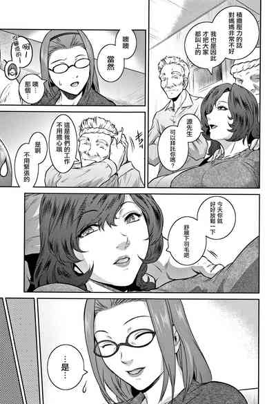 第61頁圖