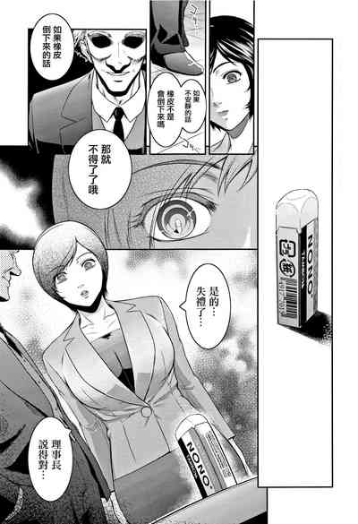 第85頁圖