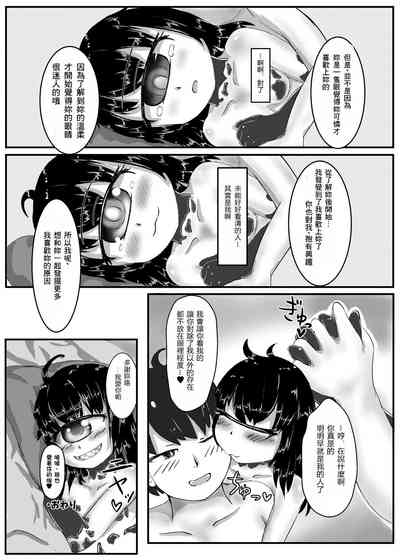第17頁圖
