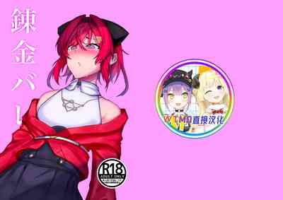 第1頁圖