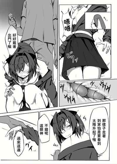 第5頁圖