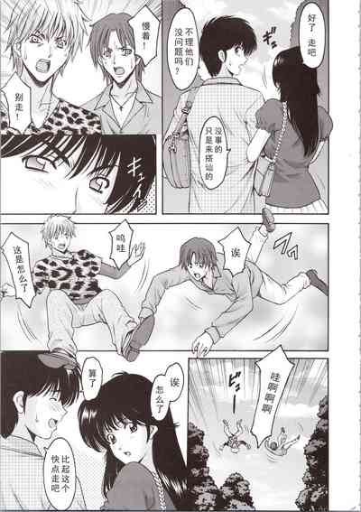 第5頁圖