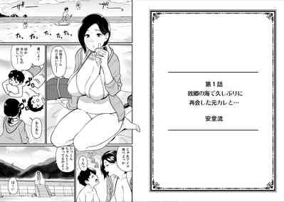 第1頁圖