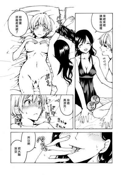 第25页图