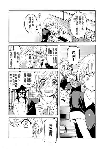 第41页图