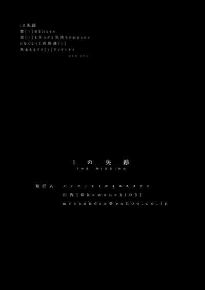 第45页图