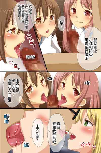 第25頁圖