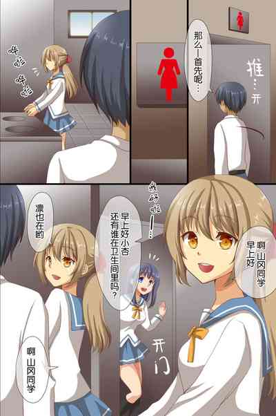 第5頁圖