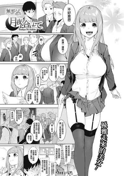 第1頁圖