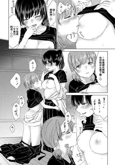 第17页图