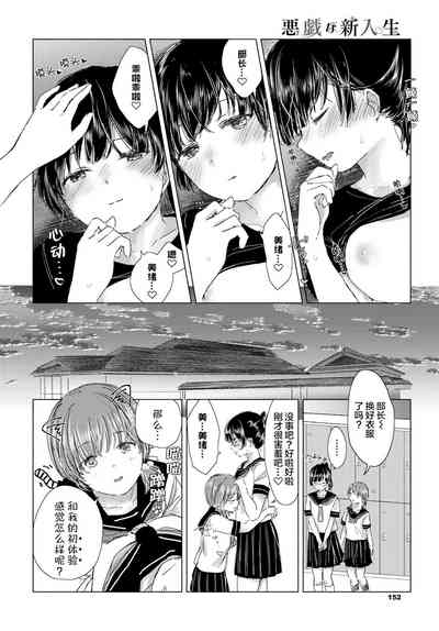 第21页图
