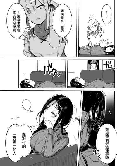 第25頁圖