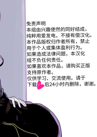 第33頁圖