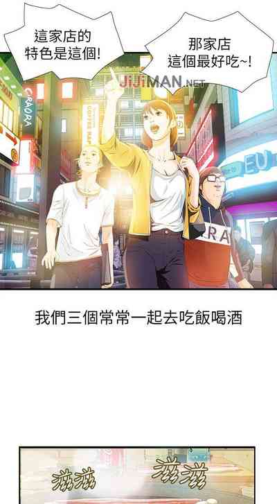 第13页图
