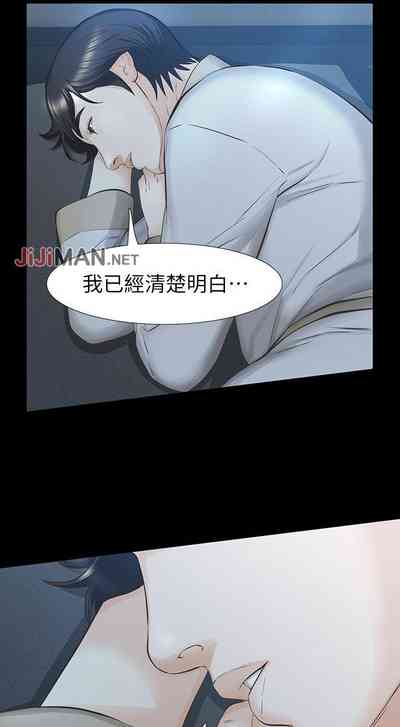 第157页图