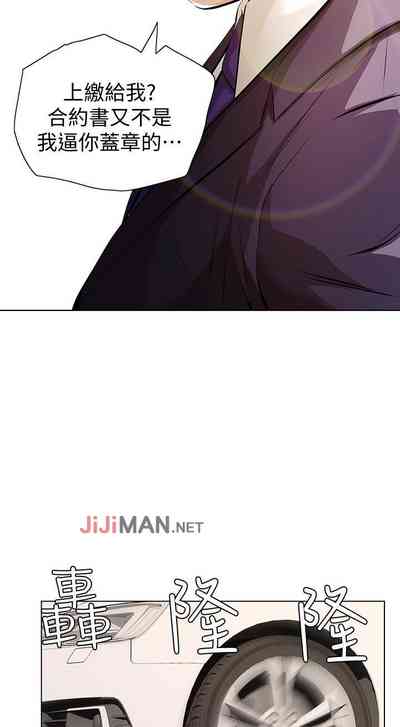第33页图