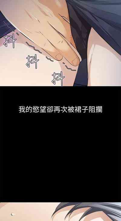 第45页图