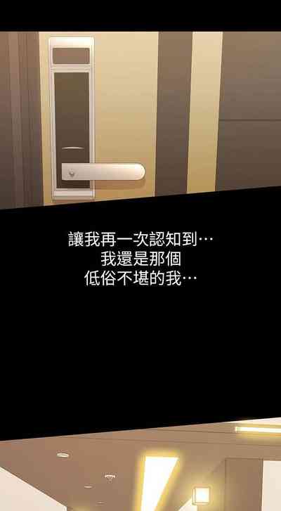 第57页图