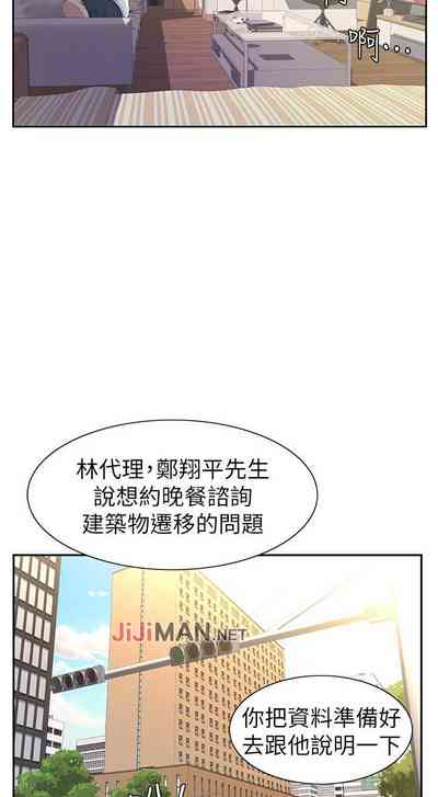 第61页图