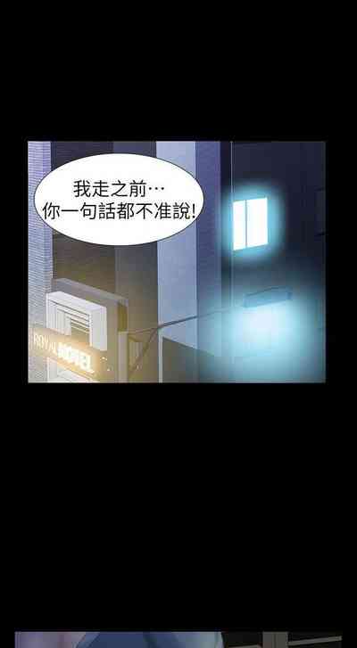 第85页图