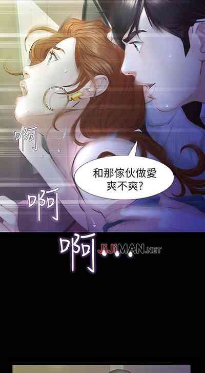 第89页图