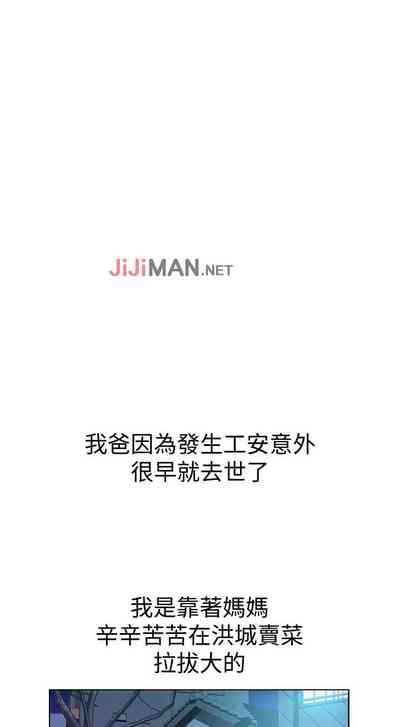 第9页图