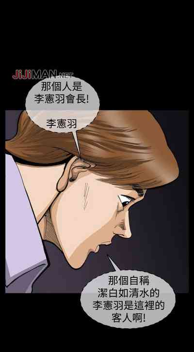 第13頁圖