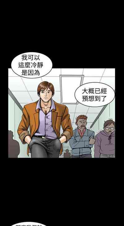 第33頁圖