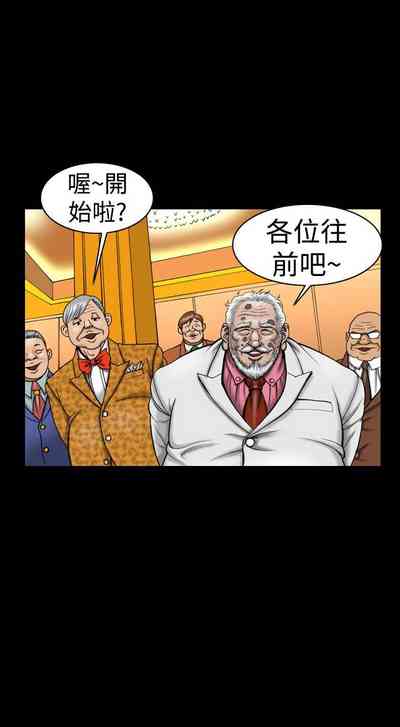 第45頁圖