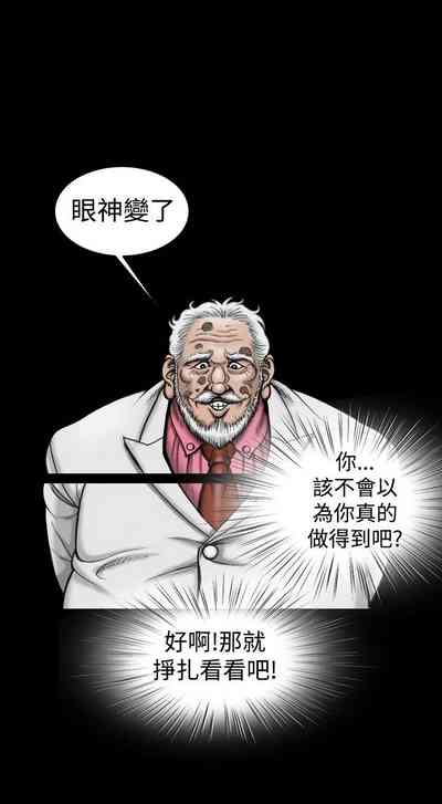 第49頁圖