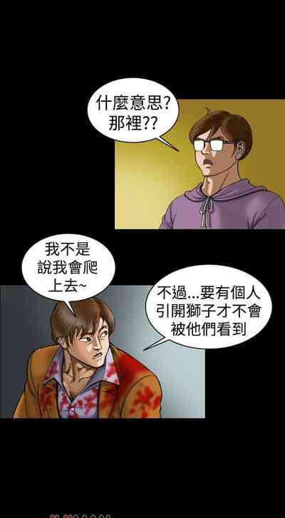 第53頁圖