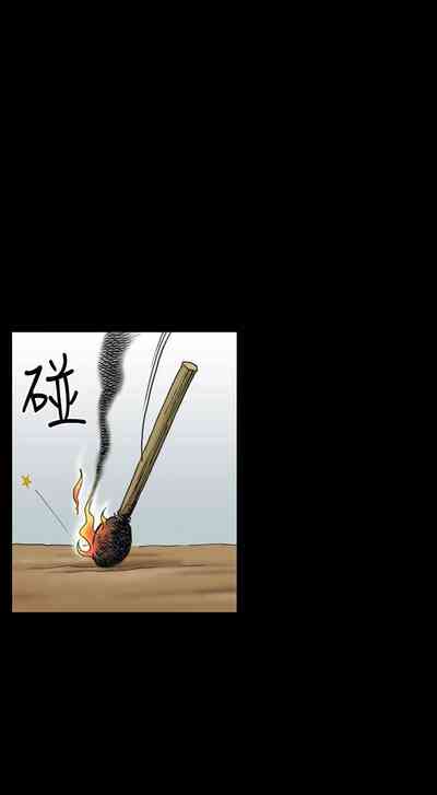 第57頁圖