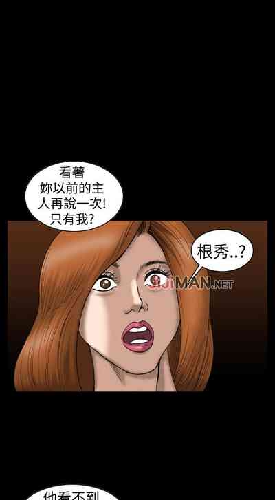 第61頁圖
