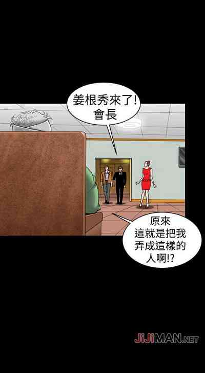 第69頁圖