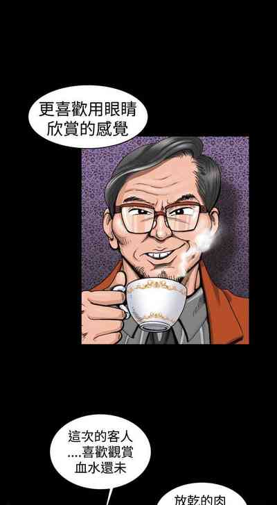 第9頁圖