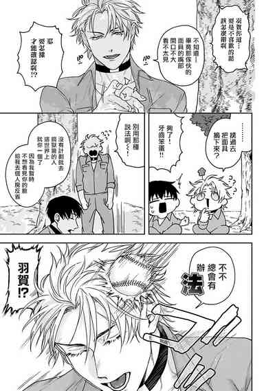 第17页图